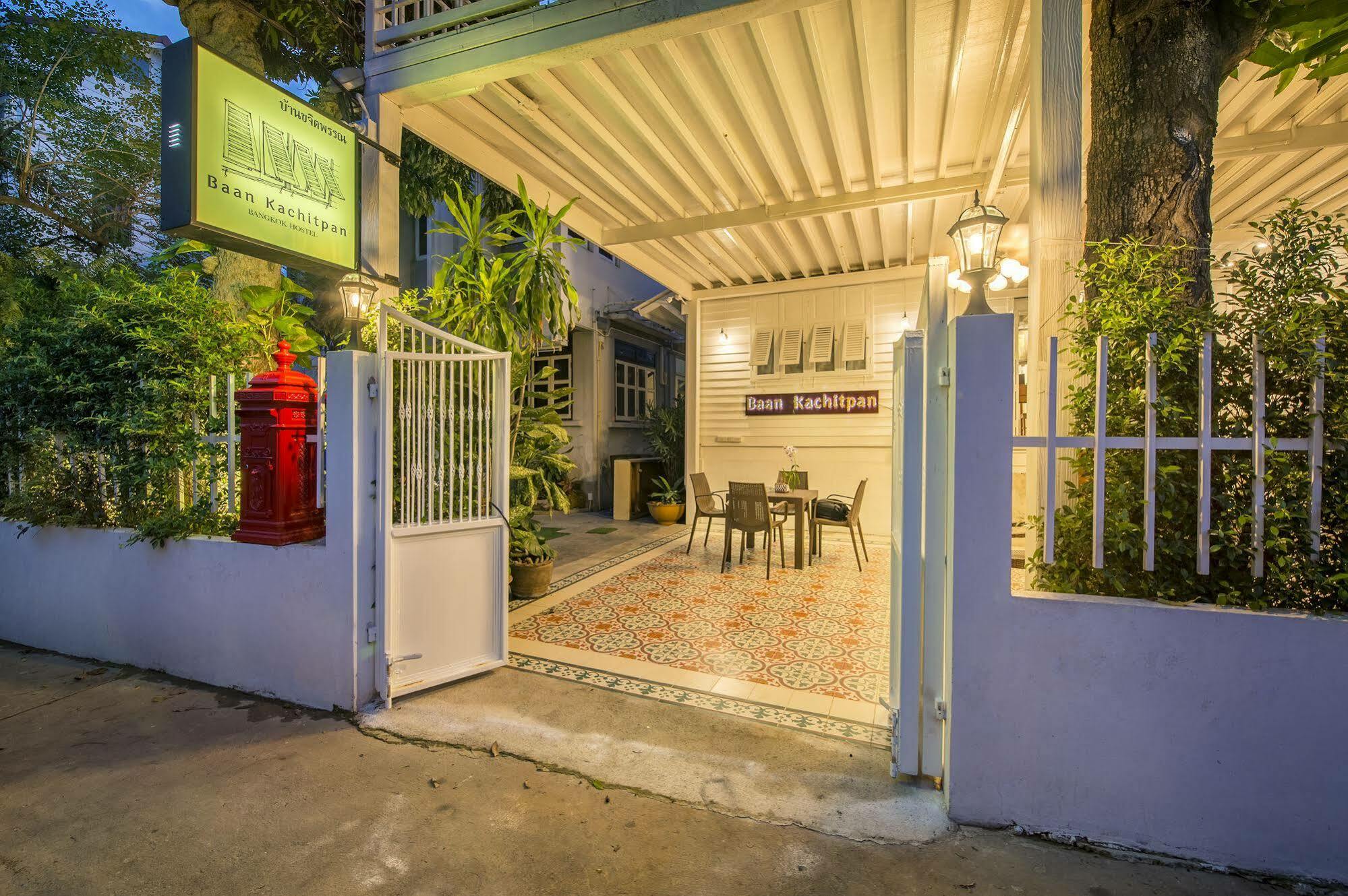 Baankachitpan Bangkok Hotel Exterior photo